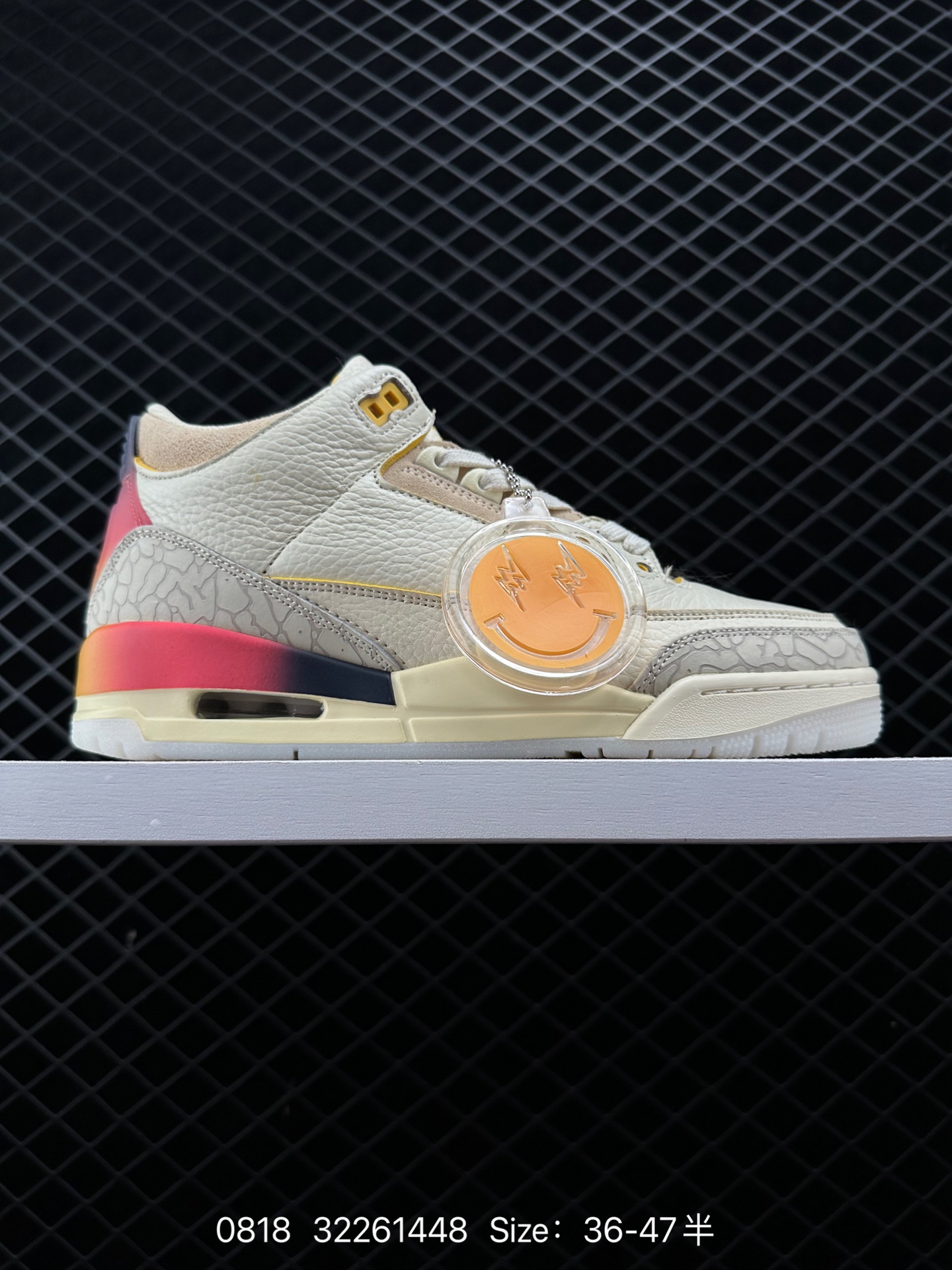 Balvin x Air Jordan 3